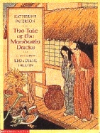 Tale of the Mandarin Ducks, Japanese Folktale