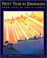 Jewish Children's Books 